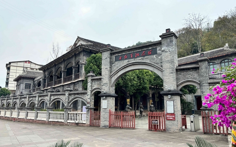 女红军纪念馆